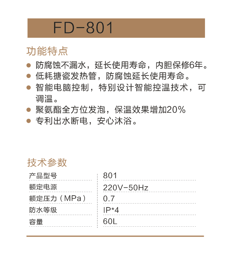 1567158159967419.png 微信截图_20190829204526.png