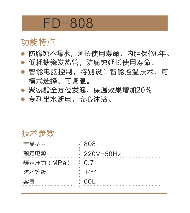 1567158175901787.png 微信截图_20190829204557.png