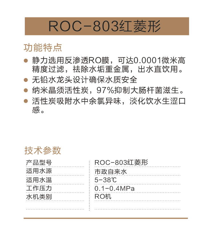 1567158905147644.png 微信截图_20190829211307.png