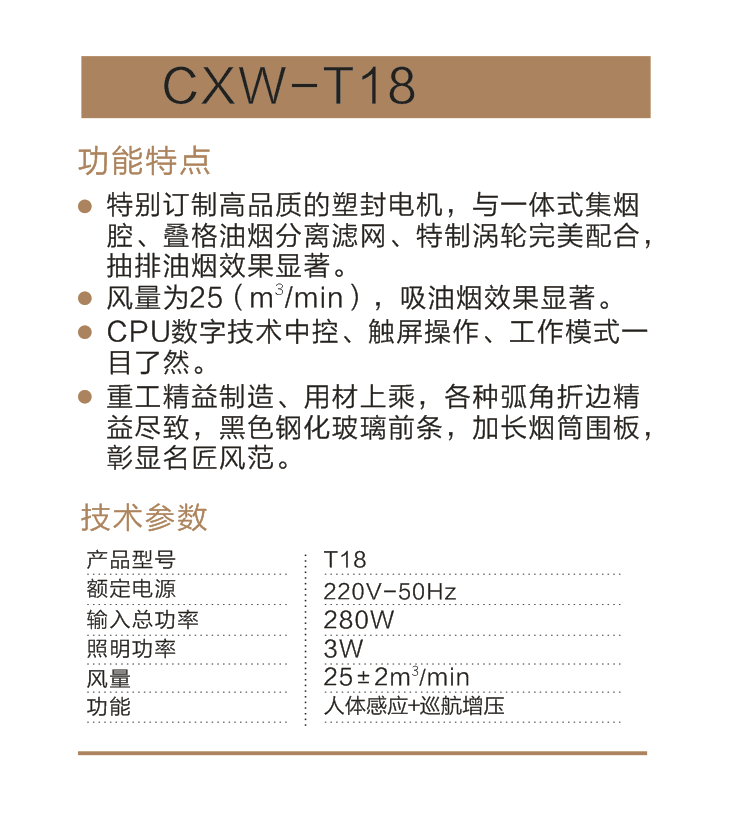 1567159384194457.png 微信截图_20190829205245.png