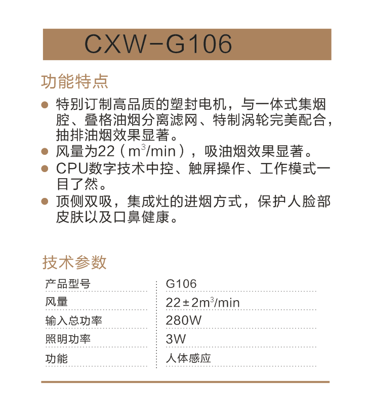 1567159400476904.png 微信截图_20190829205323.png