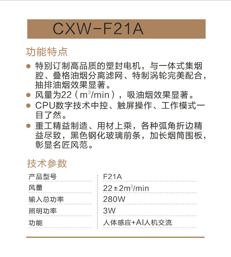 1567159445938076.png 微信截图_20190829205335.png