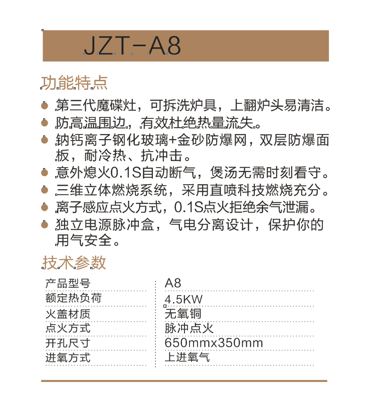 1567159529778336.png 微信截图_20190829205042.png