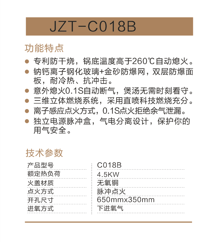 1567159617479200.png 微信截图_20190829211418.png