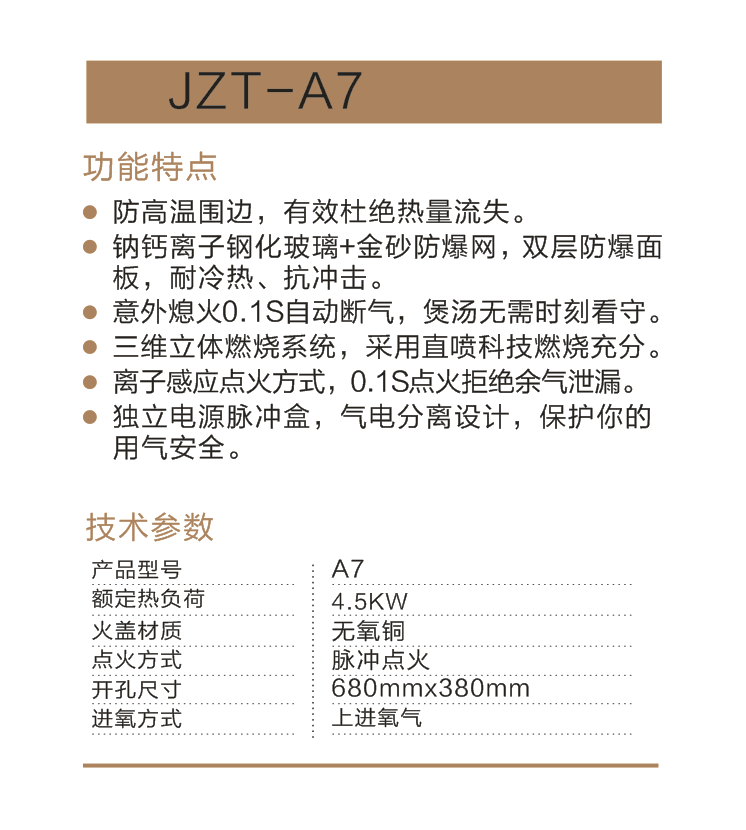 1567159683101417.png 微信截图_20190829211145.png