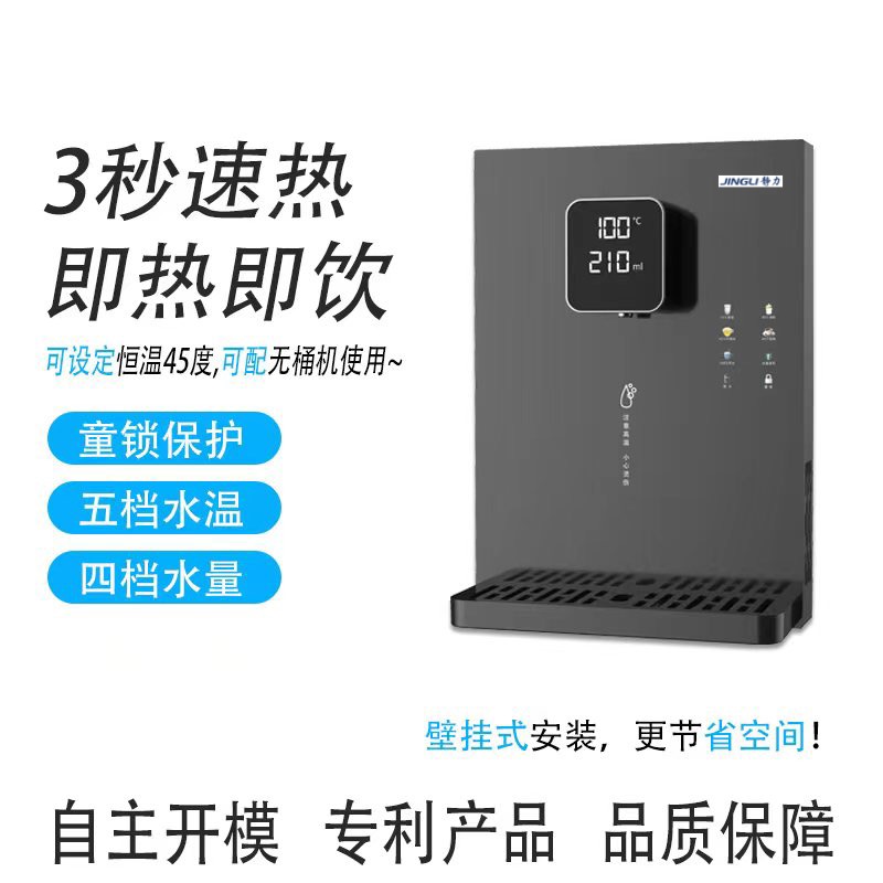 管线机6902---1490元